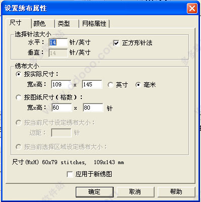 202209171644280103100002