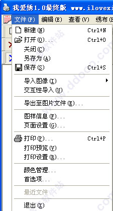 202209171644302625340009