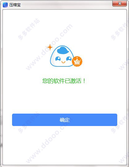 202209171644422726110004