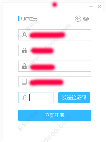 202209171644562898650002