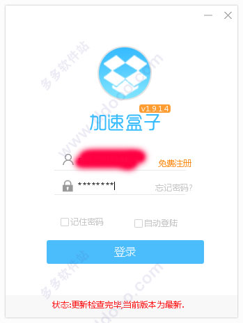 202209171644565749810003