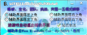 202209171645080710390000
