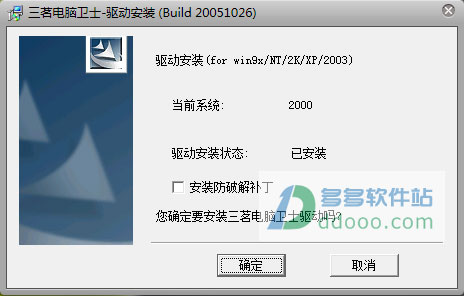 202209171645099338260000