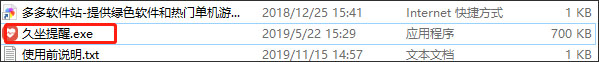 202209171645162052570001