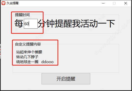 202209171645164825080002