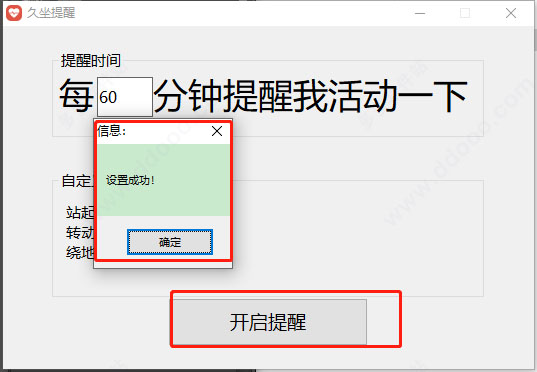 202209171645167339410003