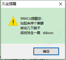 202209171645170967980004