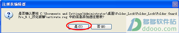 202209171645313807700004
