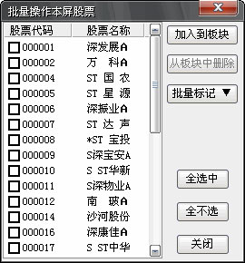202209171645423960570011