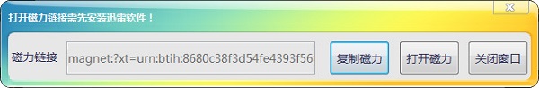 202209171645459456460005