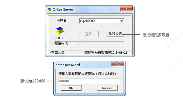 202209171646367759880002