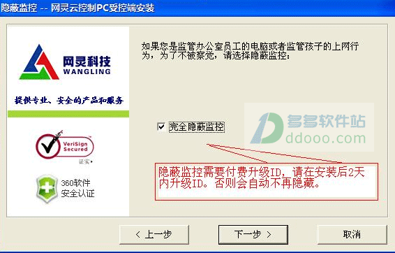 202209171646390273520001