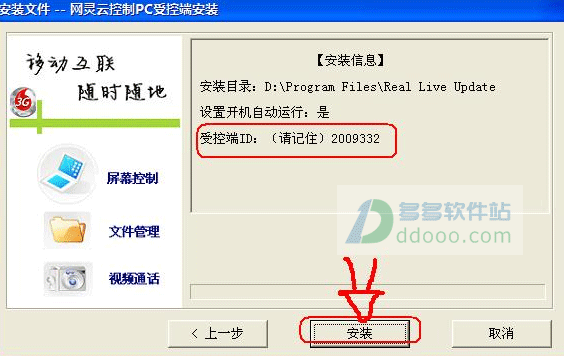 202209171646392882000002