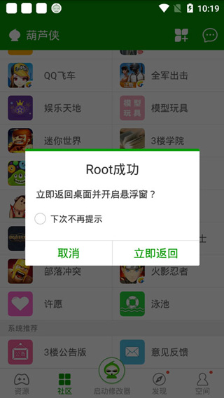 202209171647136610010004