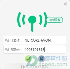 202209171648129755320003
