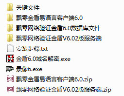 202209171648323423780003