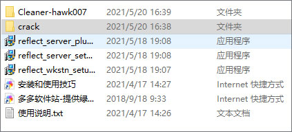 202209171648501835460001