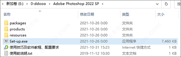 202209171649046020410001