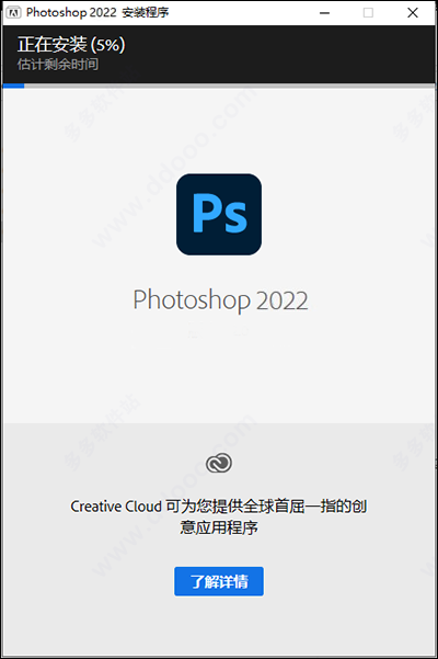 202209171649048891190003