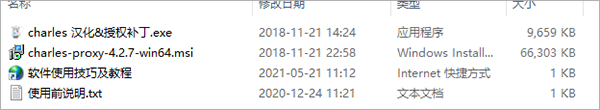 202209171649059566590001