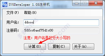 202209171649225635610002
