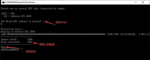 202209171649287754600012