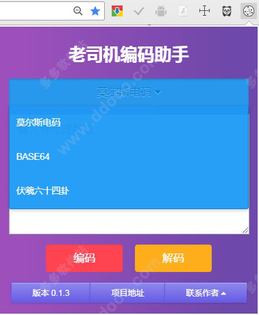 202209171649553459810003