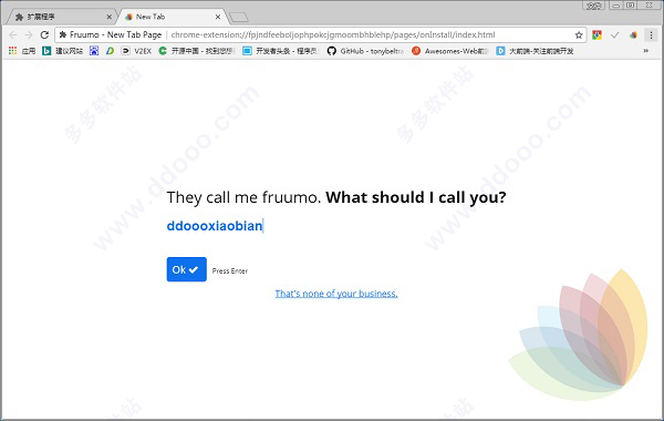 202209171649598165940003