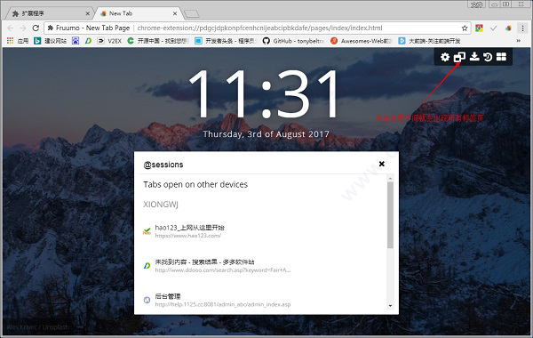 202209171650005699160005