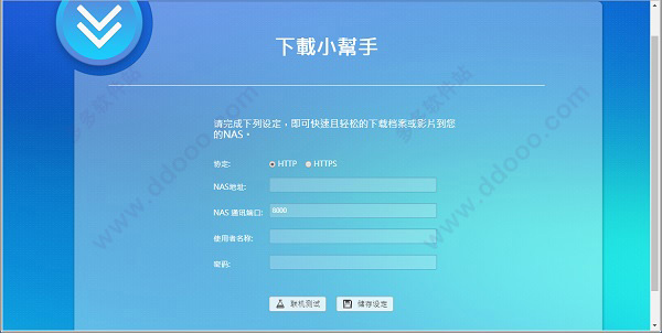 202209171650068720950003