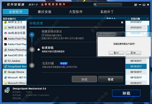 202209171650090766220005