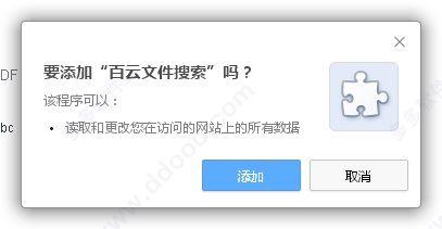 202209171650198128030001