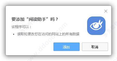202209171650463392640001