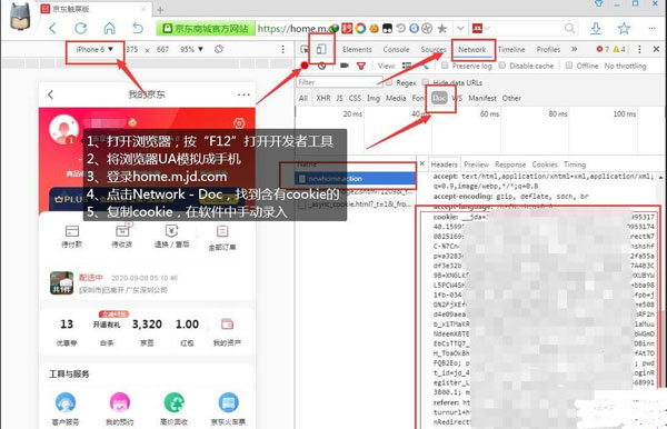 202209171650531142840002