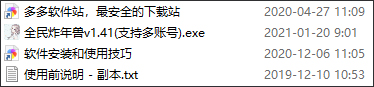 202209171650543566350001