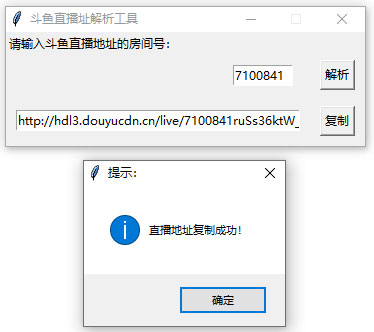 202209171651036155900001