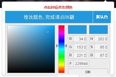 202209171651061604400004