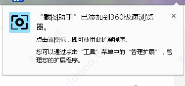 202209171651124300660002