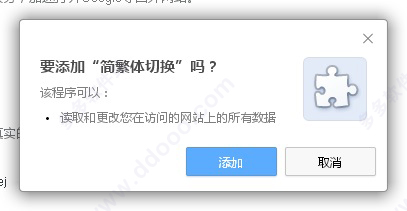 202209171651159027850001