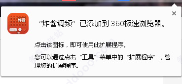 202209171651260122640002
