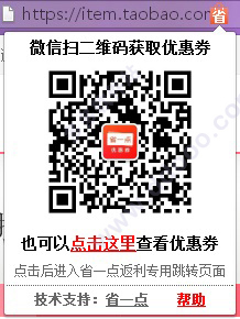 202209171651376229890003