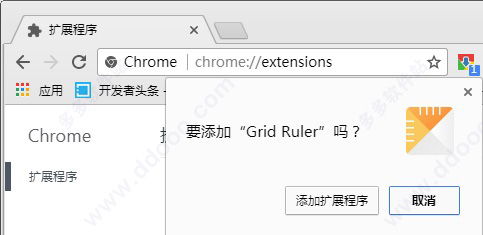 202209171651506320400001