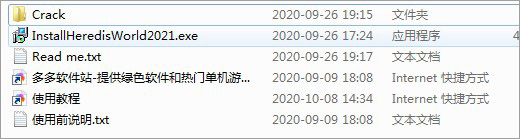 202209171652006382110001