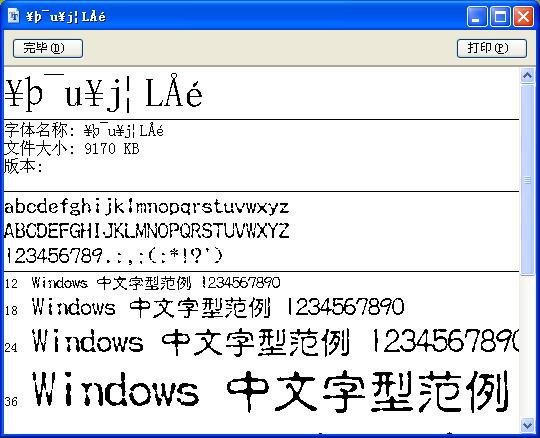 202209171652314872500000