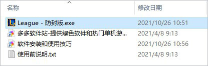 202209171652405173920001