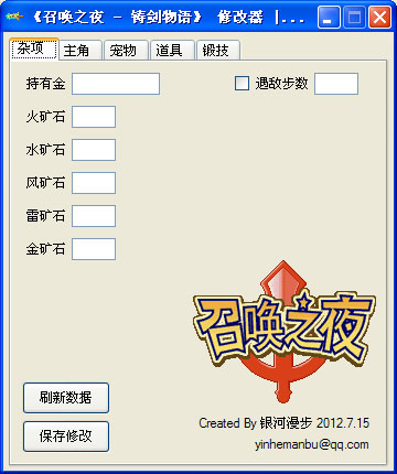 202209171652420795240000