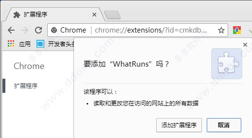 202209171652468320050001