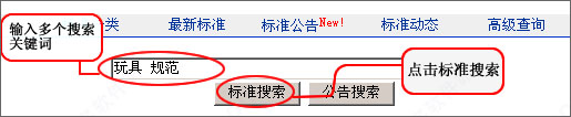 202209171652550949690002