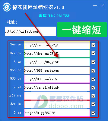 202209171653003737640001