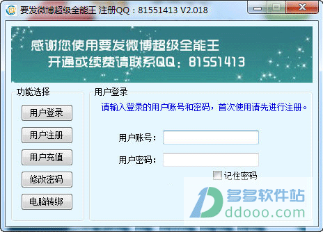 202209171653032726360000